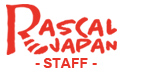 ラスカルスタッフ